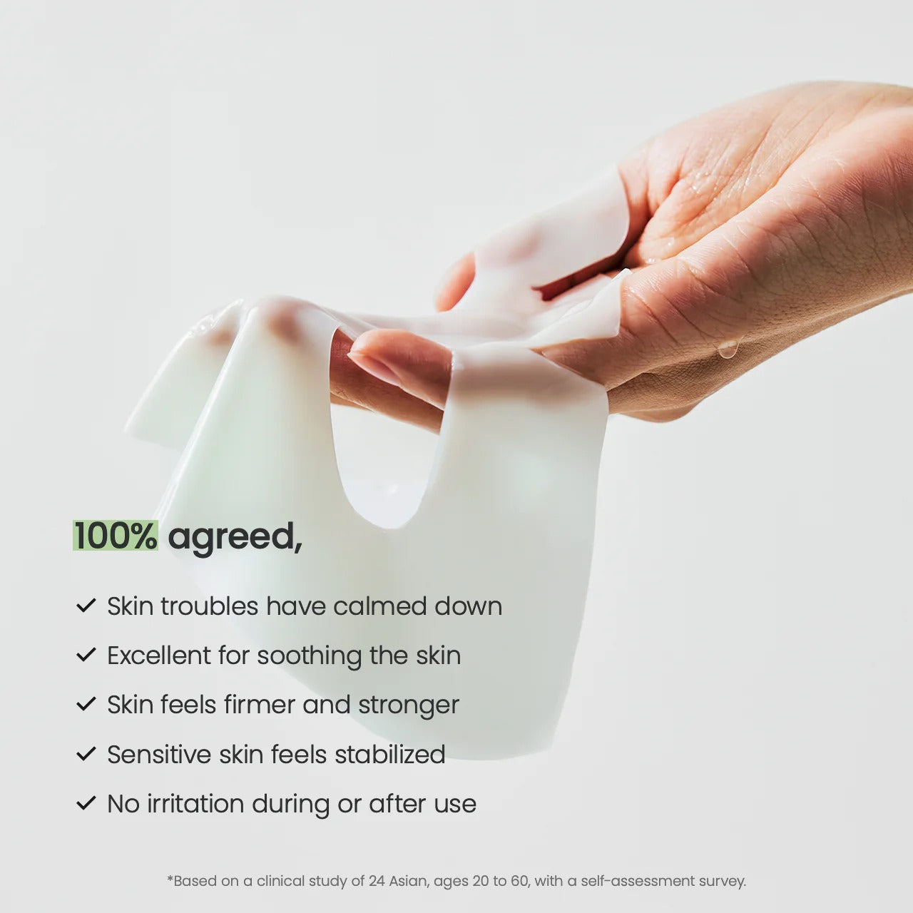 BIODANCE Refreshing Sea kelp Real Deep Mask, Overnight Hydrogel Mask, Calming, Oil & Sebum Control, Blemish Care, Korean Skincare, Stocking Stuffers for Teen Girls | 1.19oz(34g) x 16ea