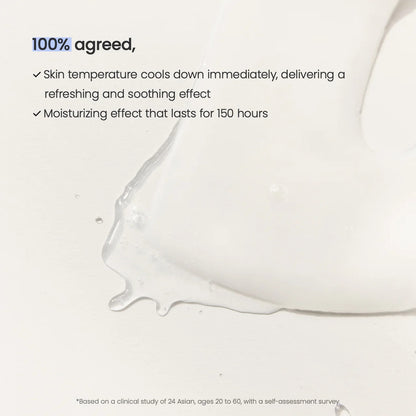 BIODANCE Hydro Cera-nol Real Deep Mask, Overnight Hydrogel Mask, Hydrating Facial Mask For Sensitive Skin, Redness Reducing & Quick Soothing Effect, Korean Skincare, Stocking Stuffers |1.19oz(34g) x 16ea